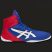 Asics Cael V8.0 boksz-és birkózó cipő kék-piros
