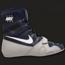 Nike HyperKO bokszcipő sötétkék-fehér-ezüst