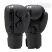 Sting Armaplus bokszkesztyű matt-fekete 14oz
