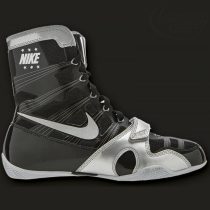Nike HyperKO bokszcipő fekete-ezüst