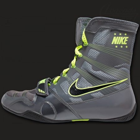 Nike HyperKO bokszcipő szürke-fekete-fluo sárga