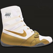 Nike HyperKO bokszcipő fehér-arany