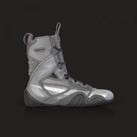 Nike Hyperko 2 bokszcipő szürke-ezüst