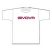 Givova T-shirt Spot póló